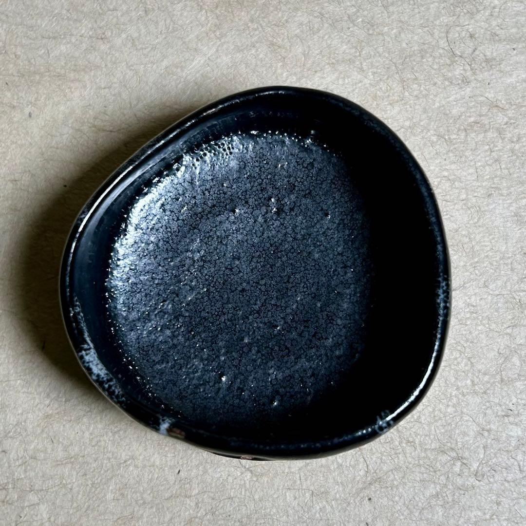 242 唐津織部ぐい呑　唐津焼　ぐい呑　織部　酒器　陶器