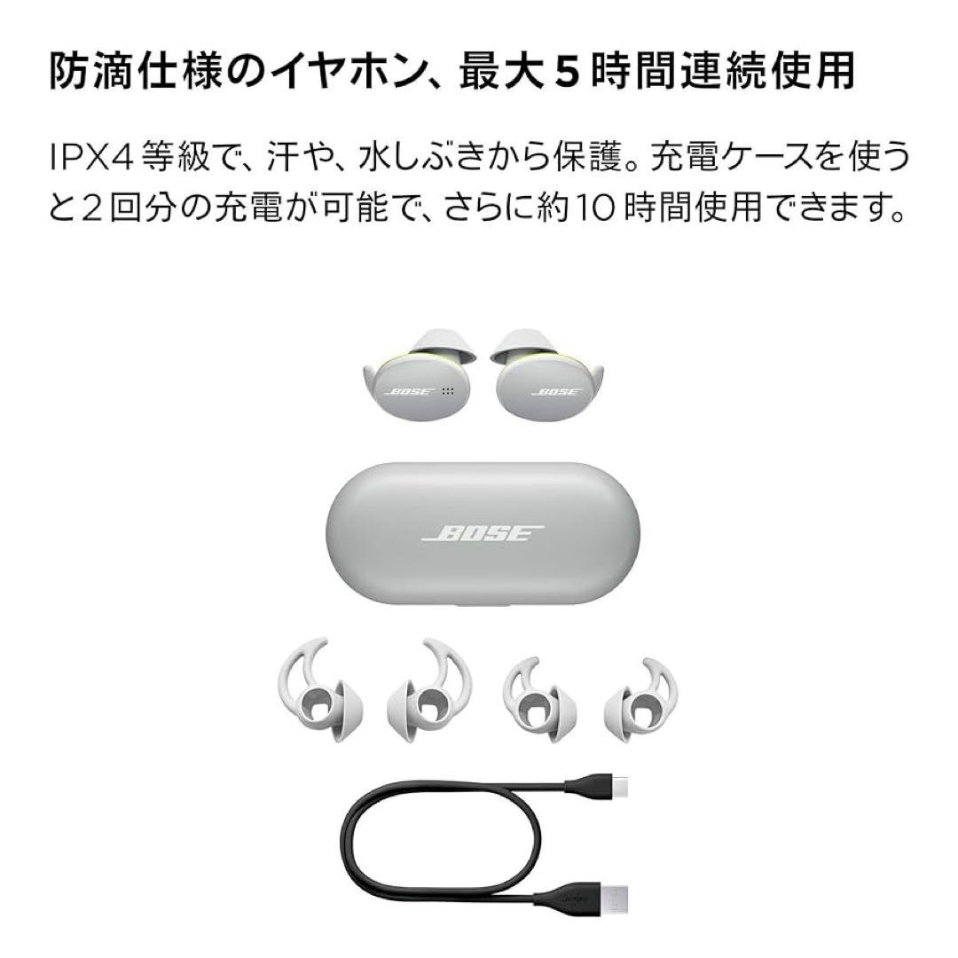 Bose Sport Earbuds ワイヤレスイヤホン