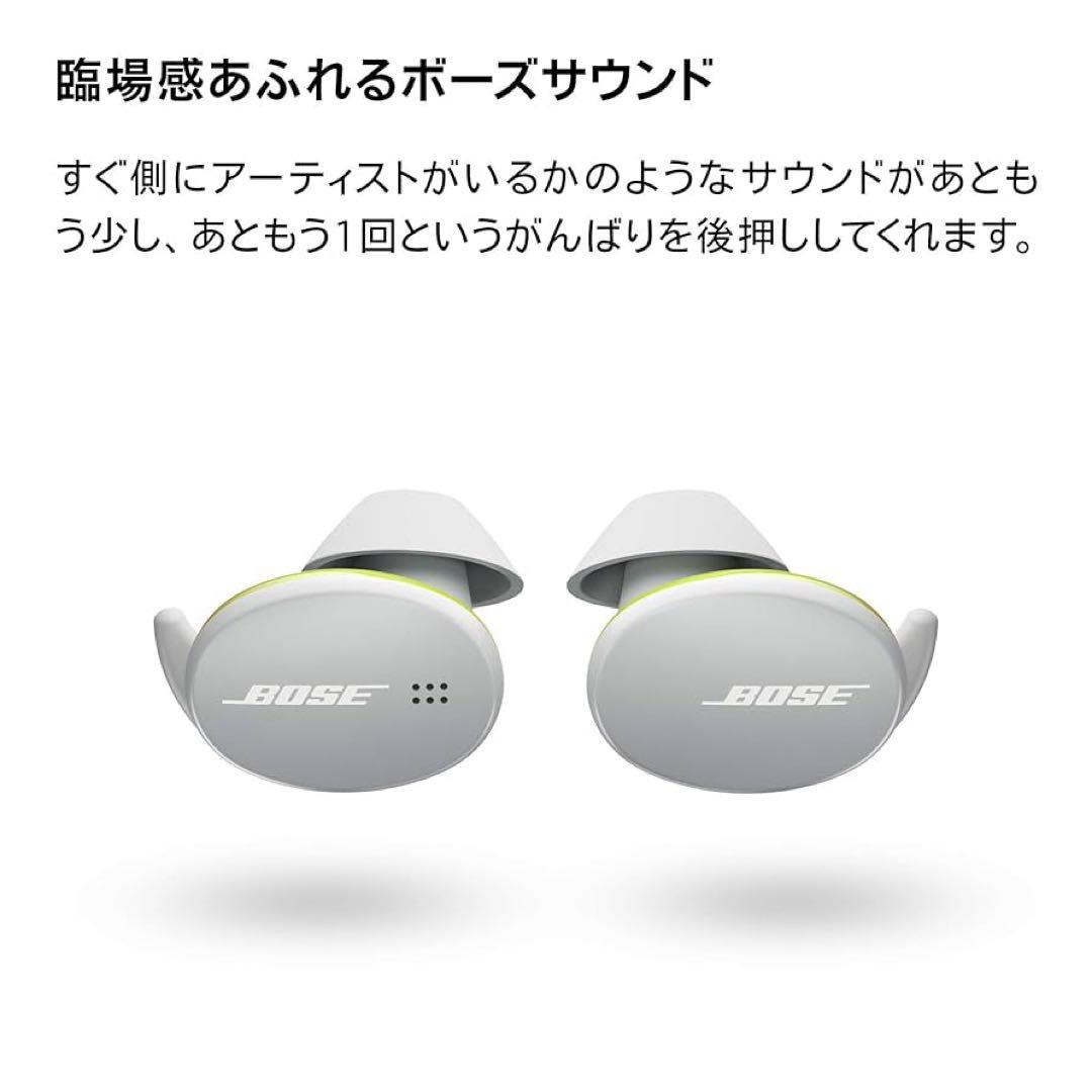 Bose Sport Earbuds ワイヤレスイヤホン