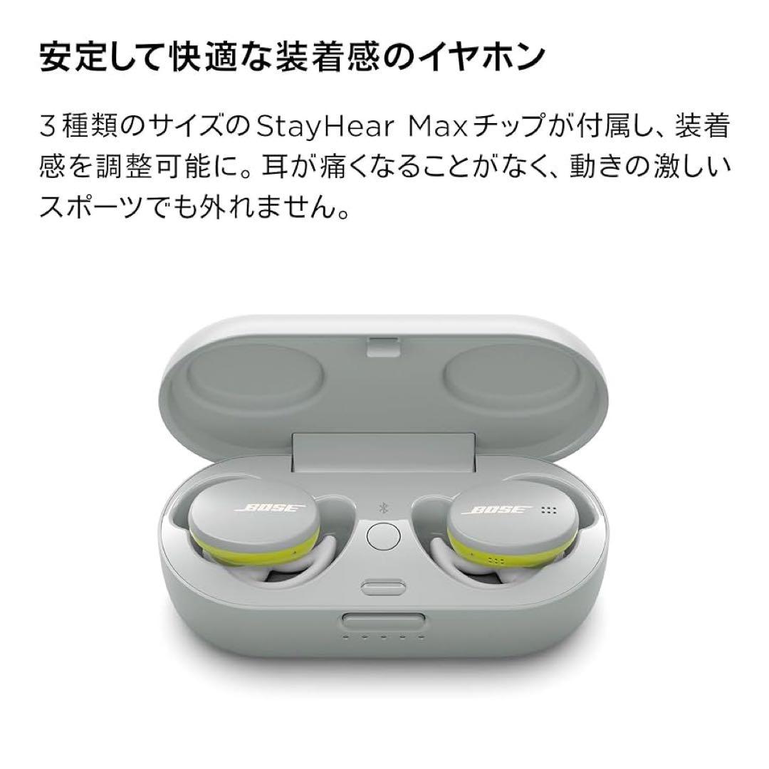 Bose Sport Earbuds ワイヤレスイヤホン