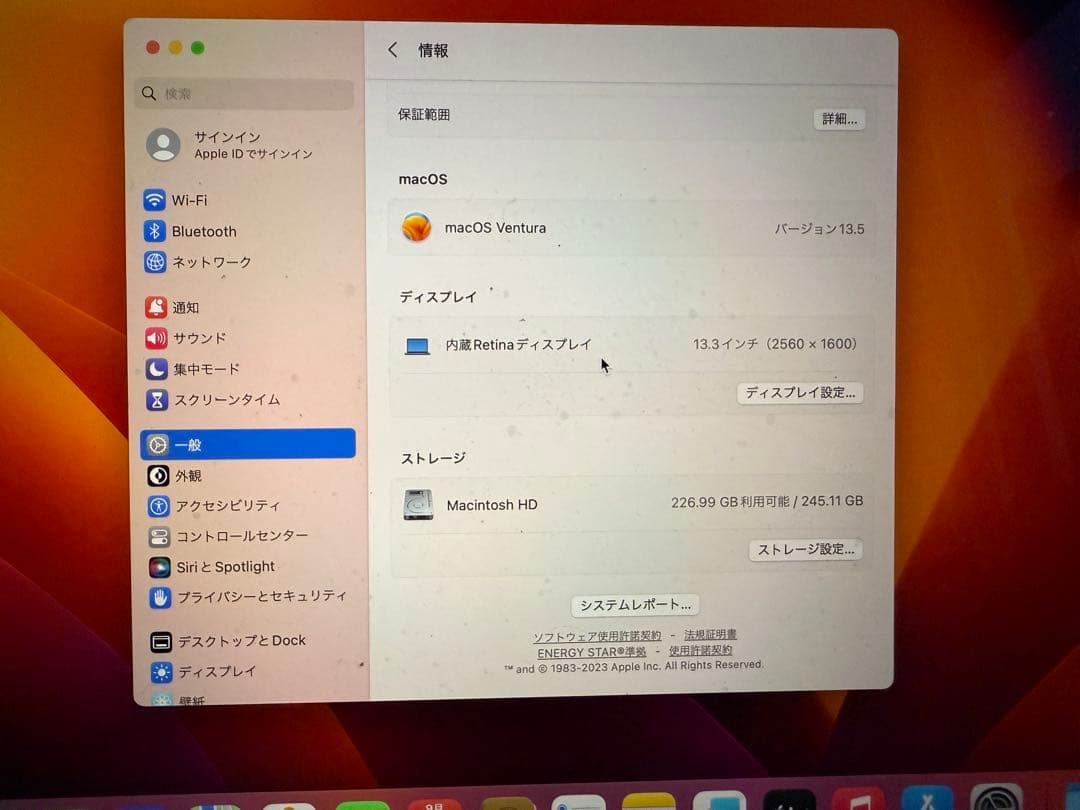 MacBook Air 日本語配列 充電器付き
