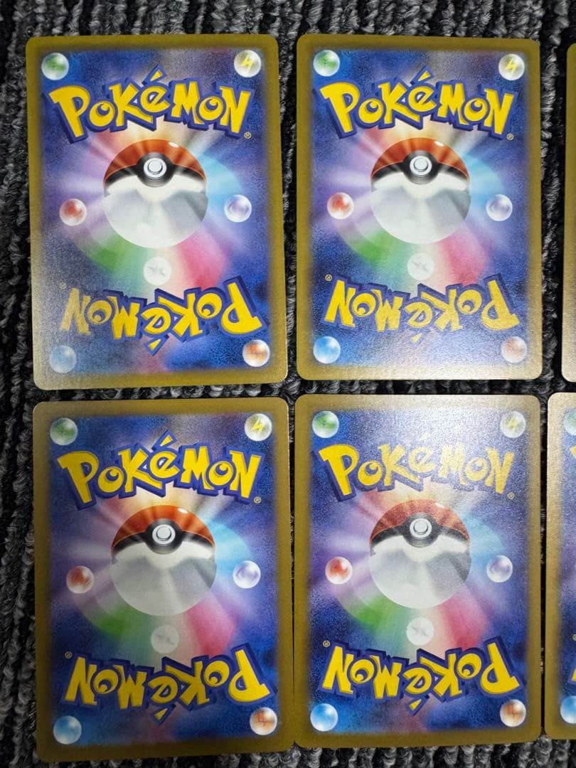 ポケモンカード メガドリーム MA コンプリート 美品 リザードン ゲンガー
