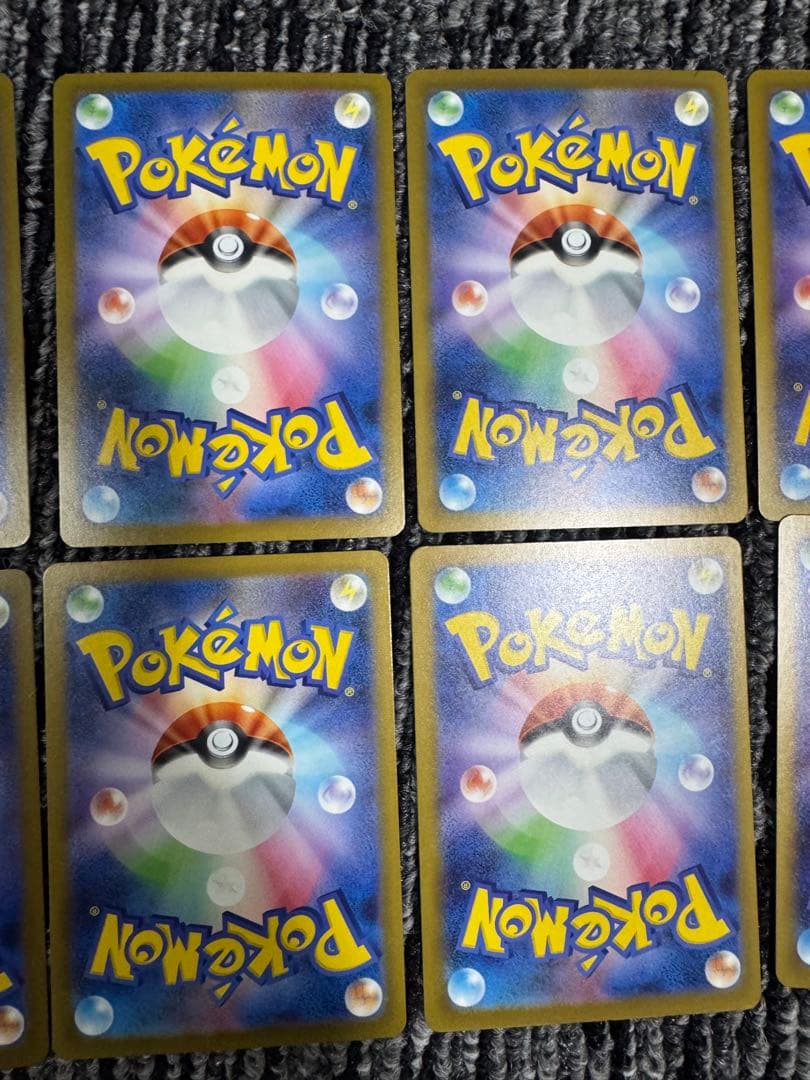ポケモンカード メガドリーム MA コンプリート 美品 リザードン ゲンガー