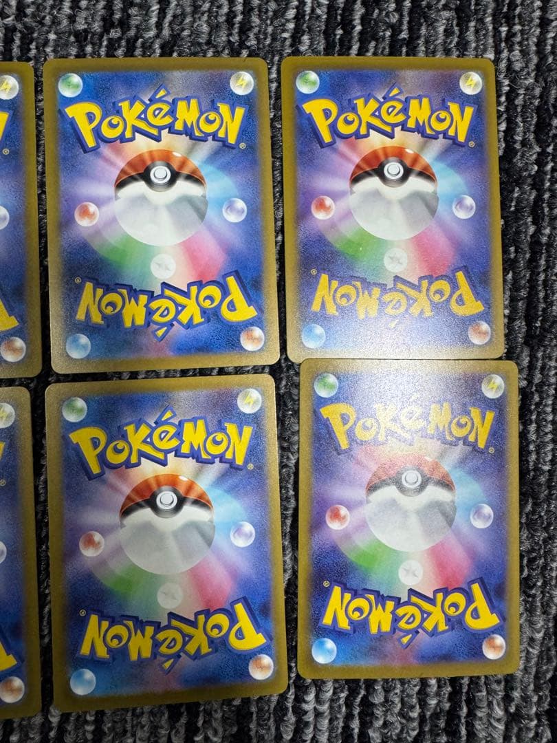 ポケモンカード メガドリーム MA コンプリート 美品 リザードン ゲンガー