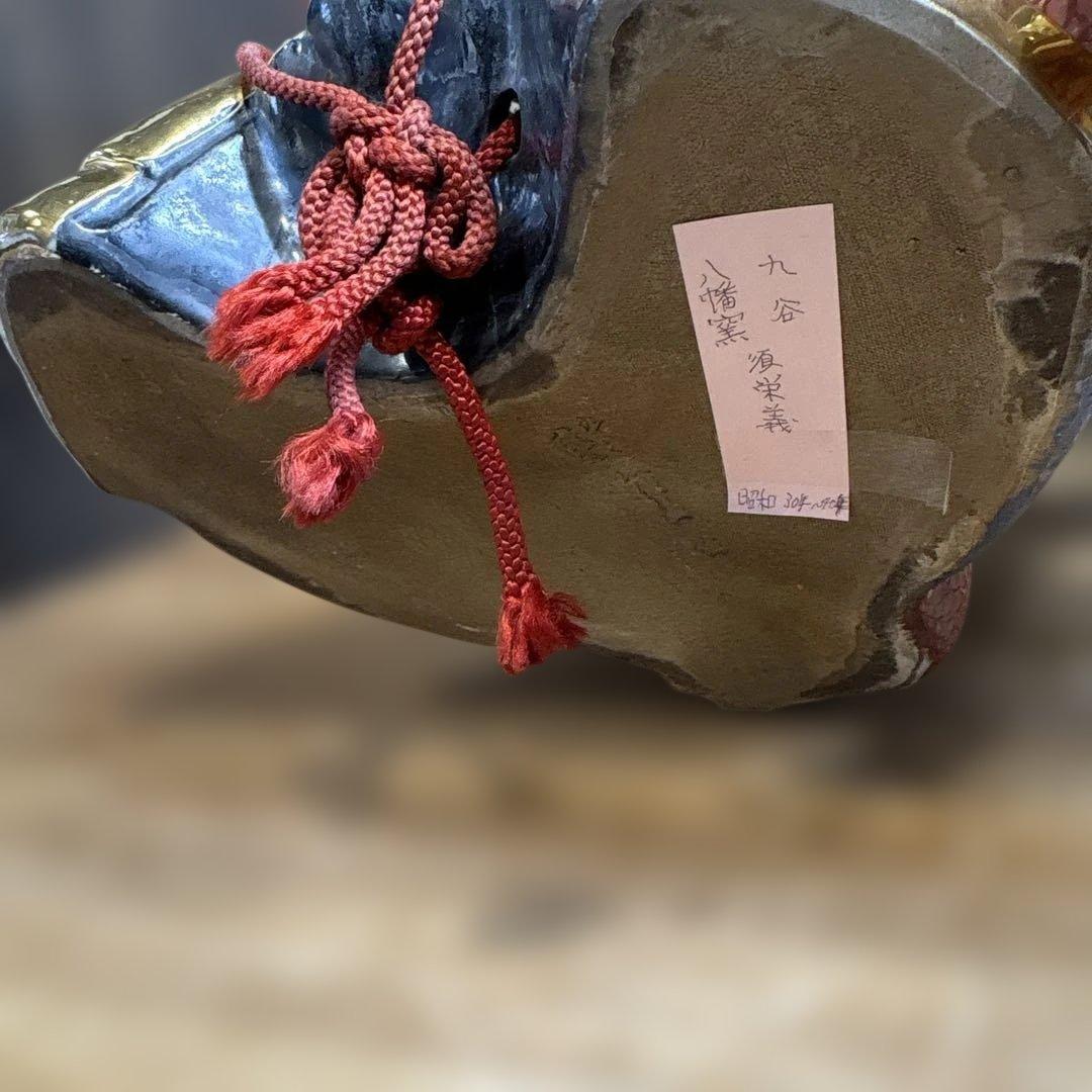 ミ*ク様 獅子　玉獅子　剣獅子