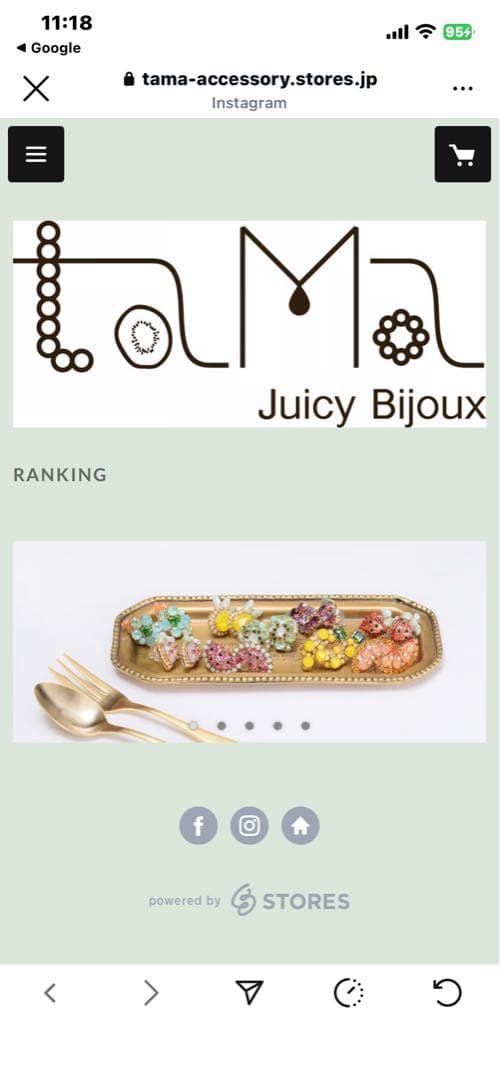 tama 緑色オーバル型ビーズピアス クリームソーダ