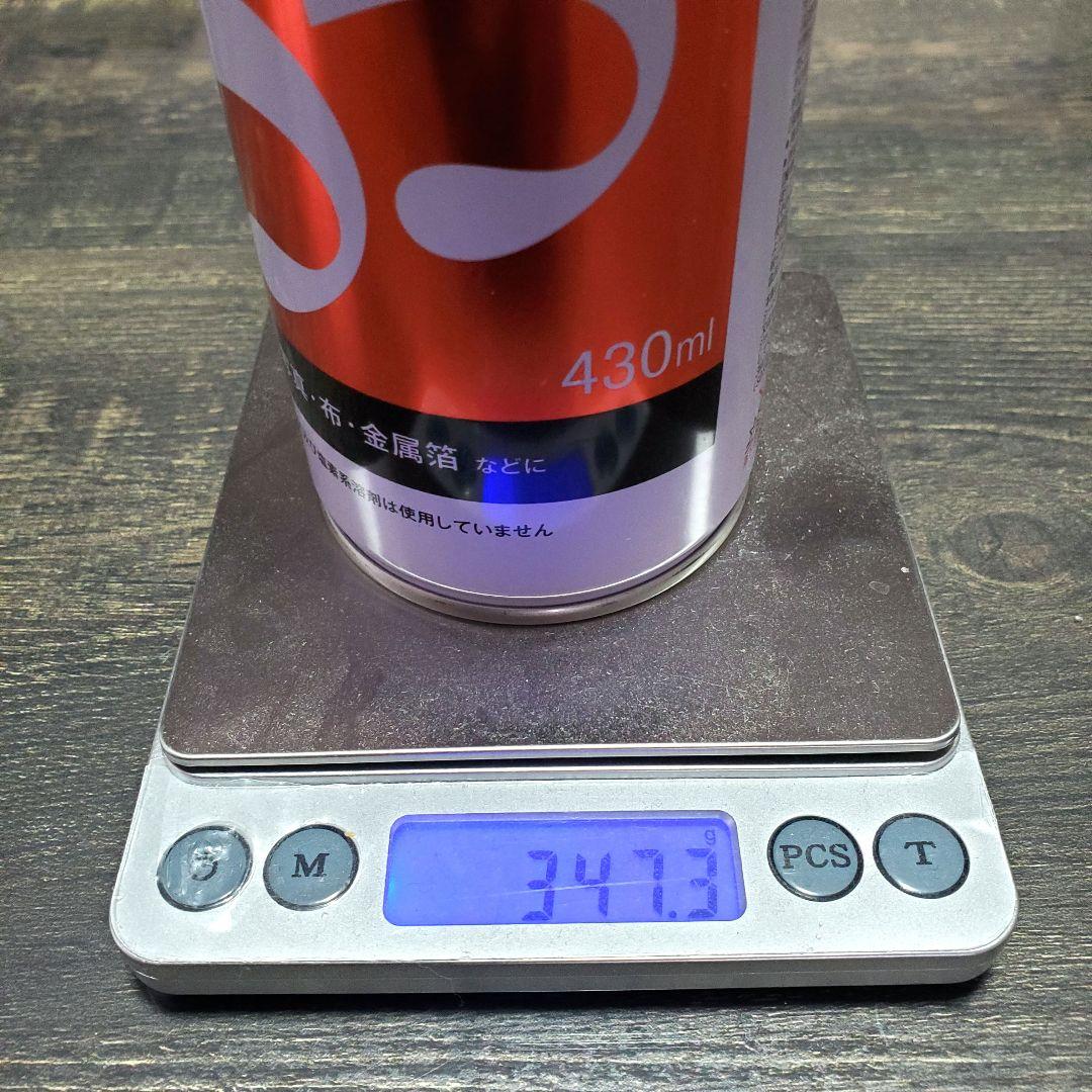 シルクスクリーン印刷機セット①