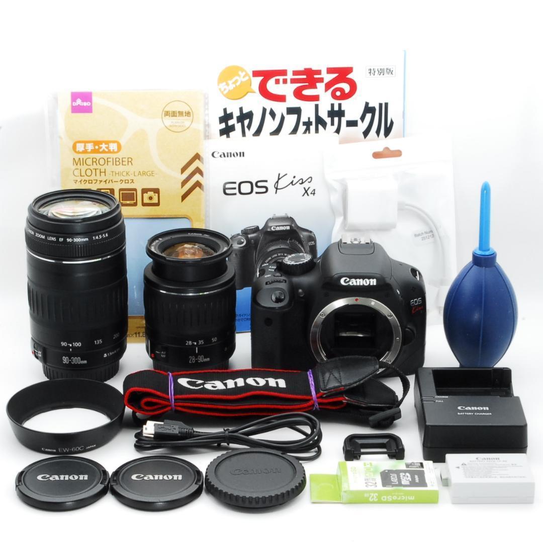 高画質✖️低価格Canon Kiss X4 ダブルレンズセット☘️初心者サポート