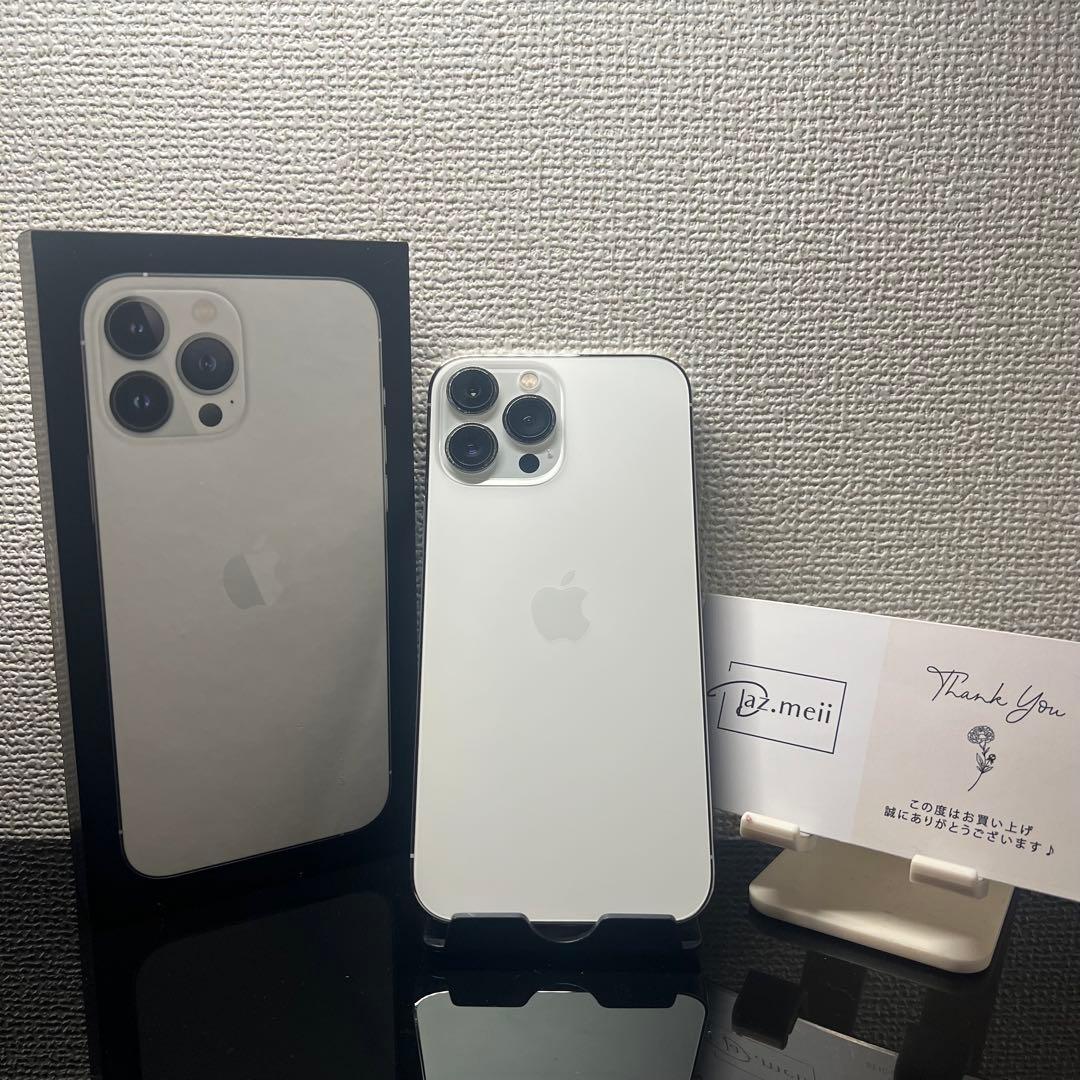 【超美品】iPhone 13 Pro Max 256GB バッテリー87%