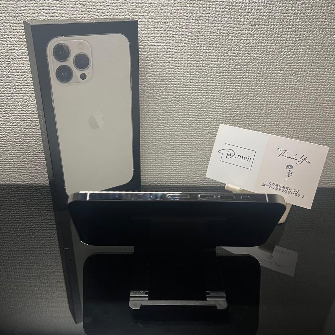 【超美品】iPhone 13 Pro Max 256GB バッテリー87%