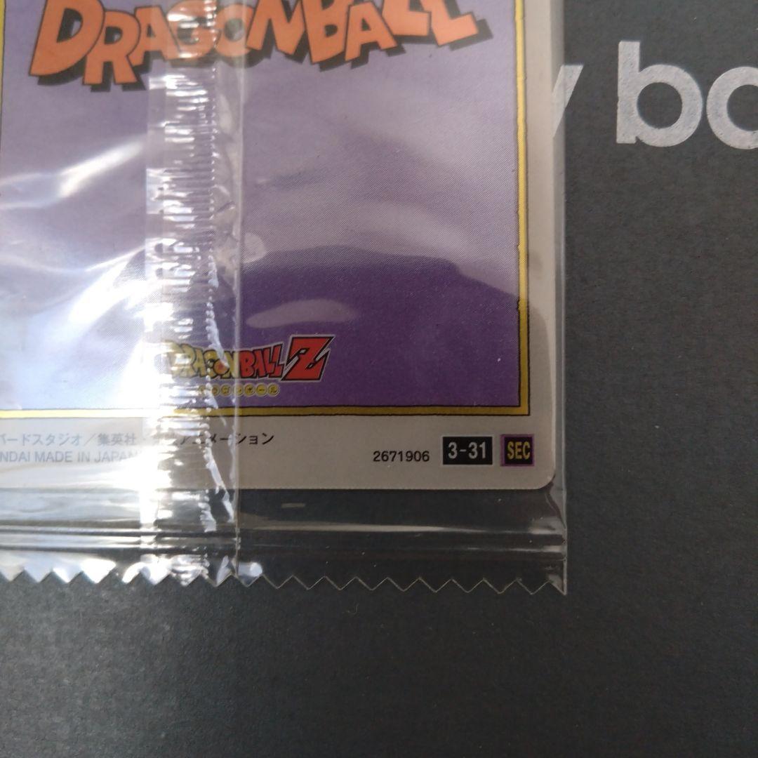 ドラゴンボールイタジャガ　SEC CR2枚