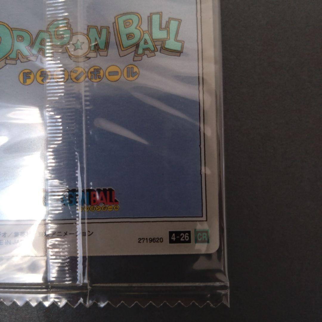 ドラゴンボールイタジャガ　SEC CR2枚