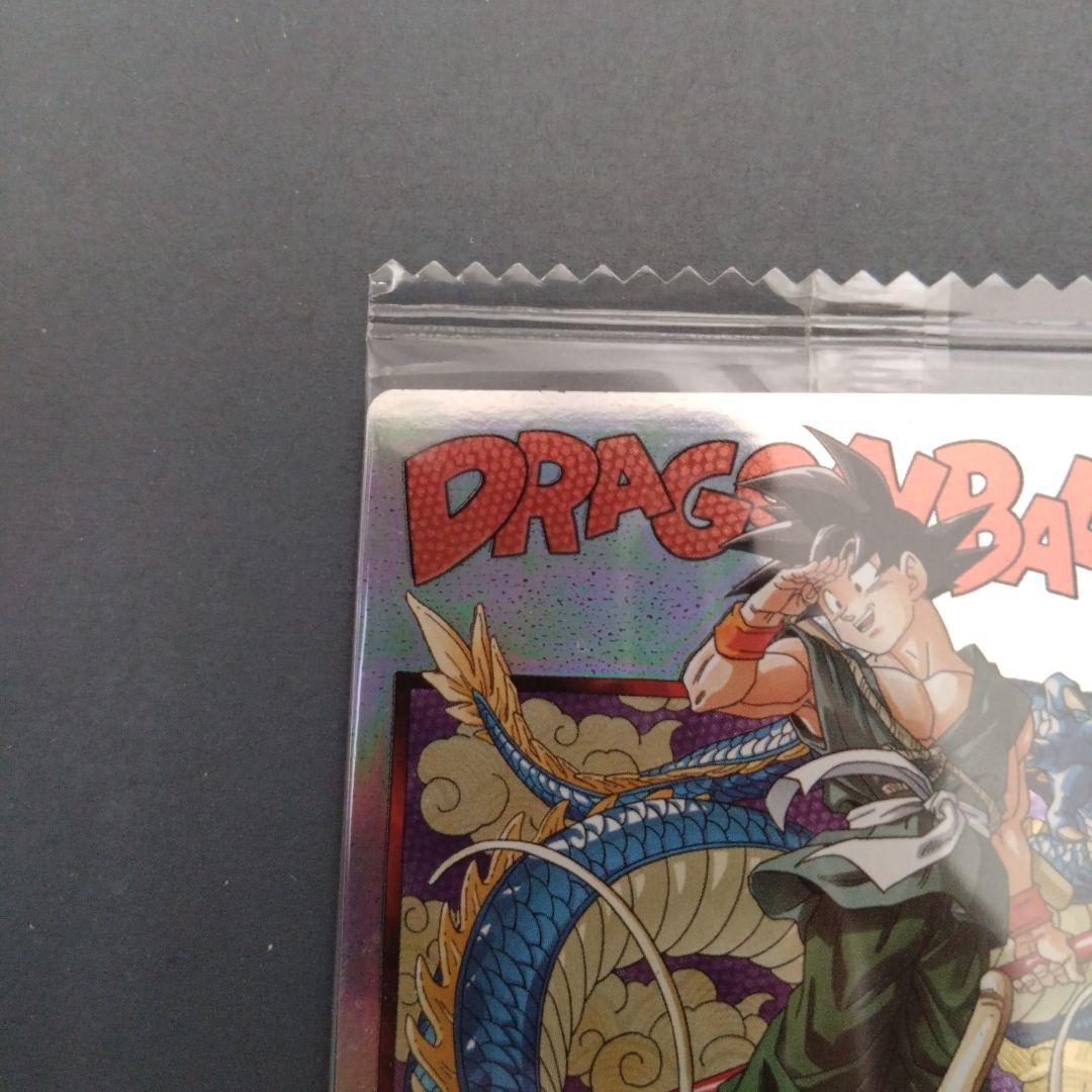 ドラゴンボールイタジャガ　SEC CR2枚