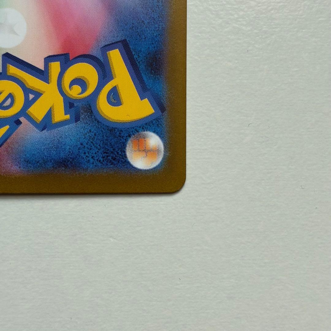 ポケモンカード メガブレイブ メガルカリオex mur