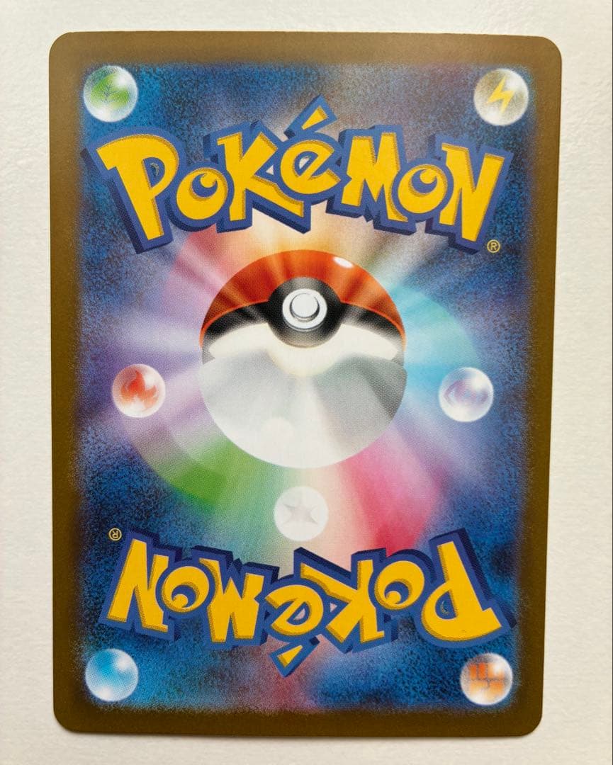 ポケモンカード メガブレイブ メガルカリオex mur