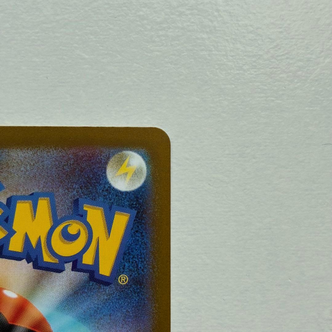 ポケモンカード メガブレイブ メガルカリオex mur