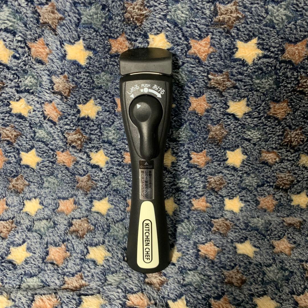 アイリスオーヤマ　鍋フライパンセット　IHガス火対応　取っ手の取れる軽量