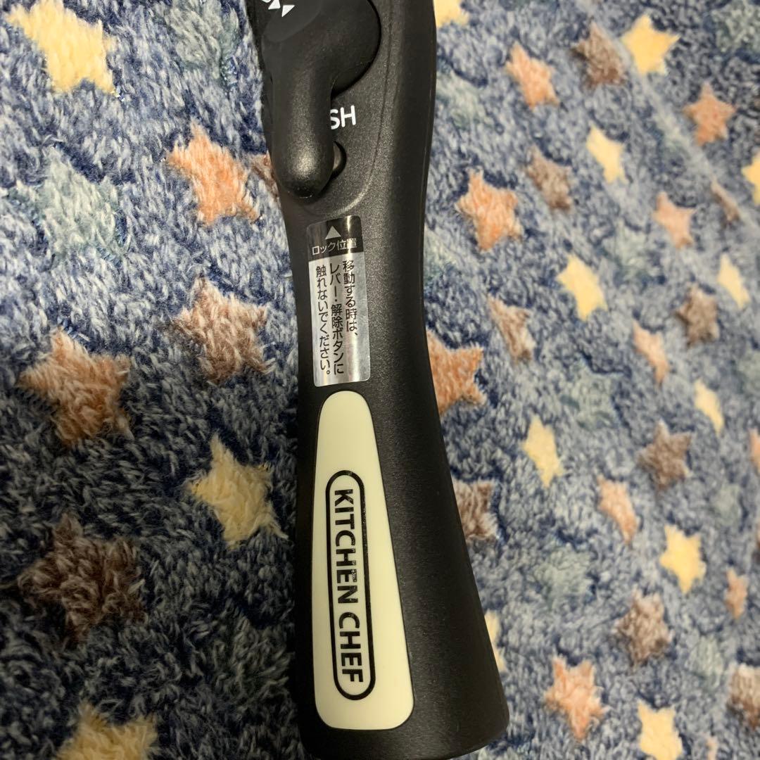 アイリスオーヤマ　鍋フライパンセット　IHガス火対応　取っ手の取れる軽量