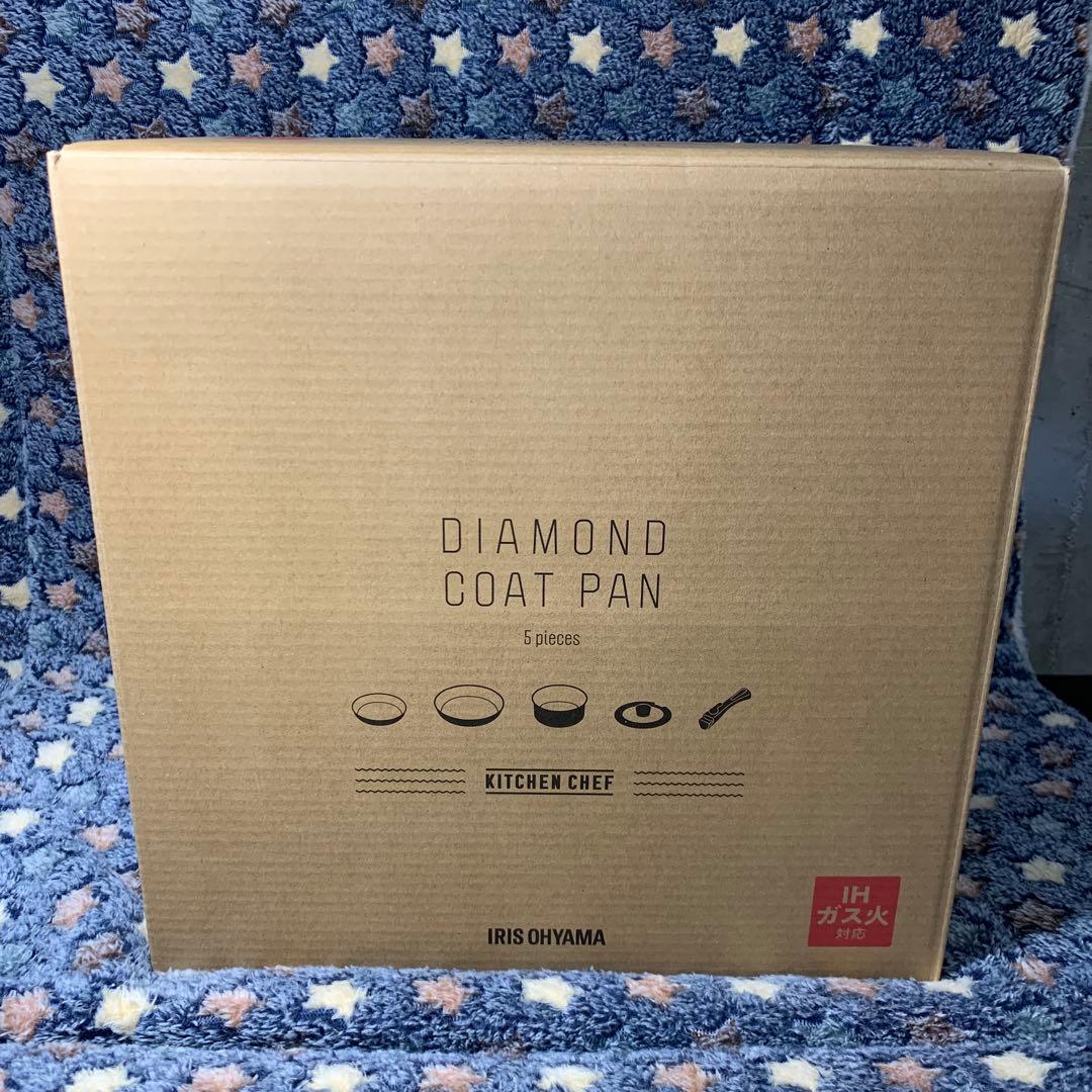 アイリスオーヤマ　鍋フライパンセット　IHガス火対応　取っ手の取れる軽量