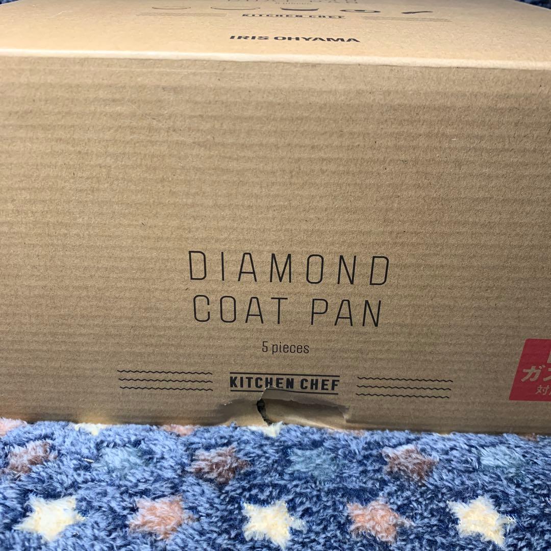 アイリスオーヤマ　鍋フライパンセット　IHガス火対応　取っ手の取れる軽量