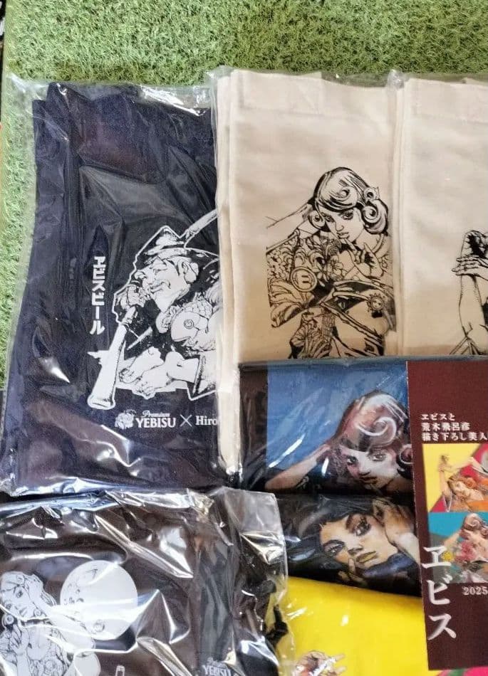 荒木飛呂彦　エビス　描き下ろしデザイン　新品未開封　L ヱビスビール　コンプ