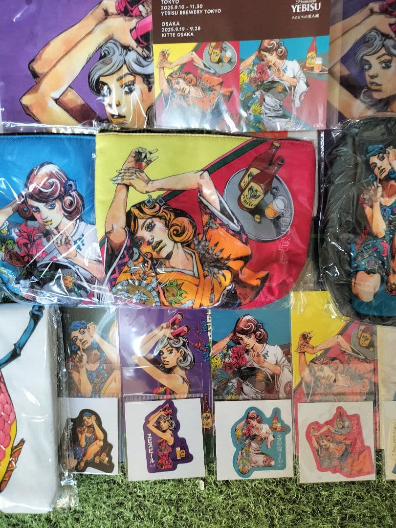 荒木飛呂彦　エビス　描き下ろしデザイン　新品未開封　L ヱビスビール　コンプ