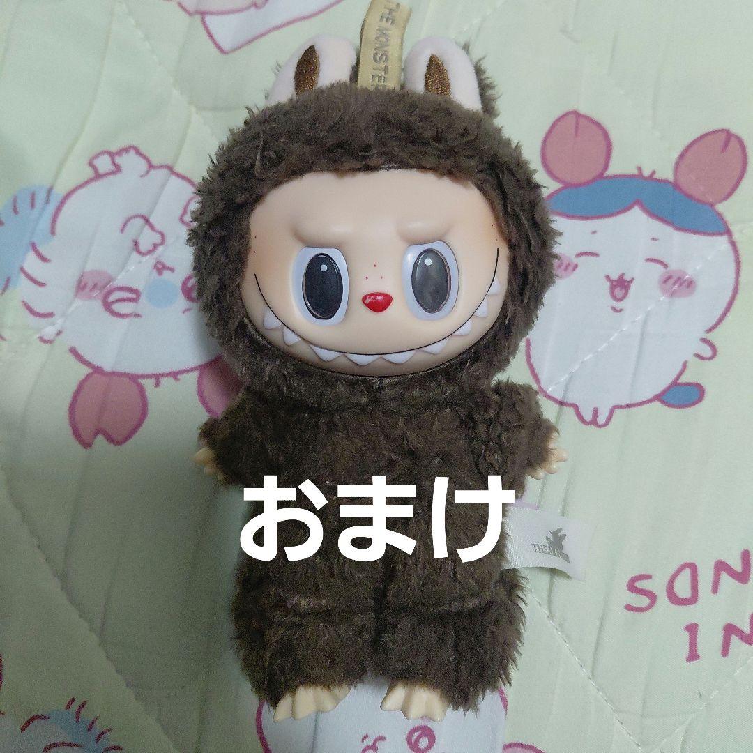 POP MART　サンリオ　ラブブ　コラボ　クロミ