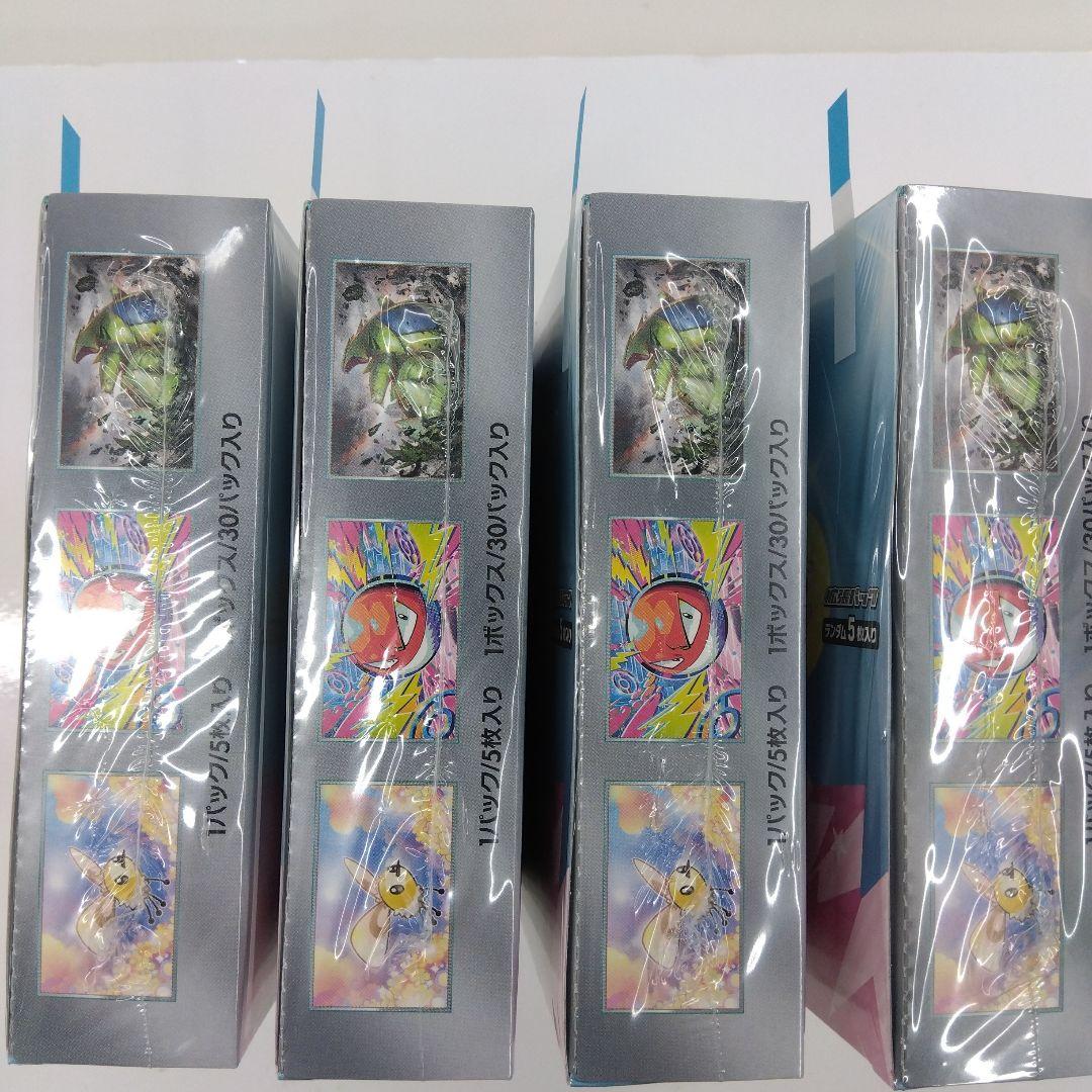 初回版ポケモン ハルパートナーズ 4BOX(付箋シアン)
