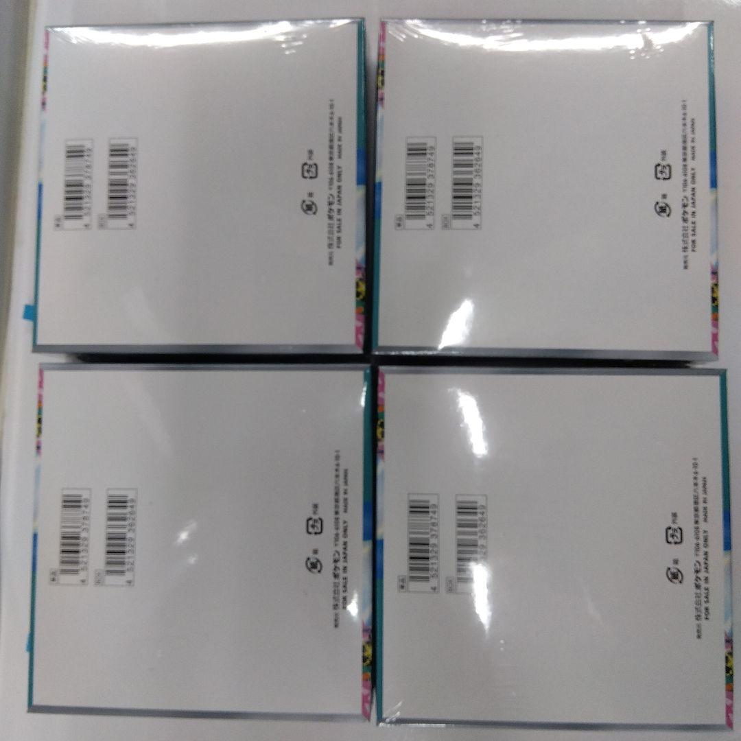 初回版ポケモン ハルパートナーズ 4BOX(付箋シアン)