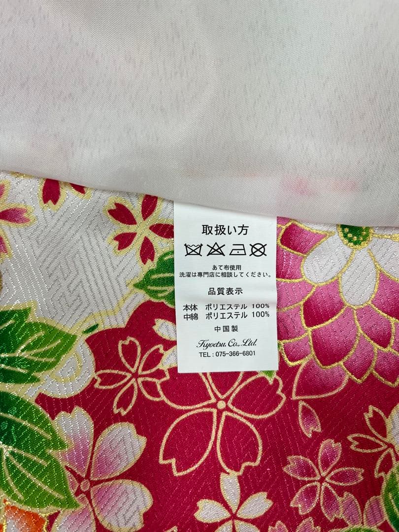 (6507)　♥ 七五三 三歳 女の子 ♥ 被布セット ♥