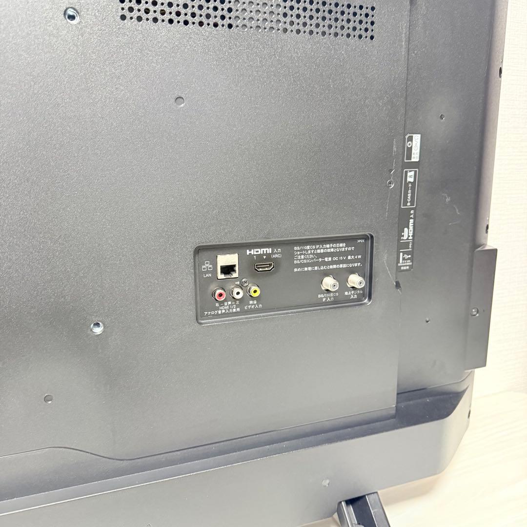 ネットフリックス可！SONY ソニー　テレビ　KJ-43W730E　17年製美品