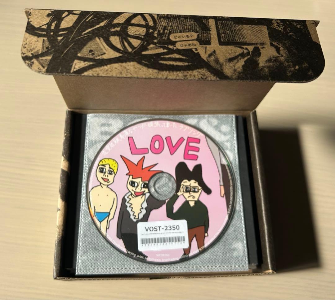 ヤングスキニー CD＋DVD