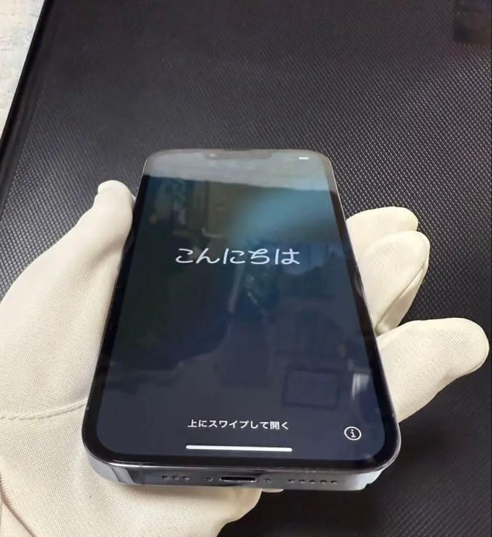 美品 バッテリー86% iPhone13Pro 256GB 本体 シエラブルー