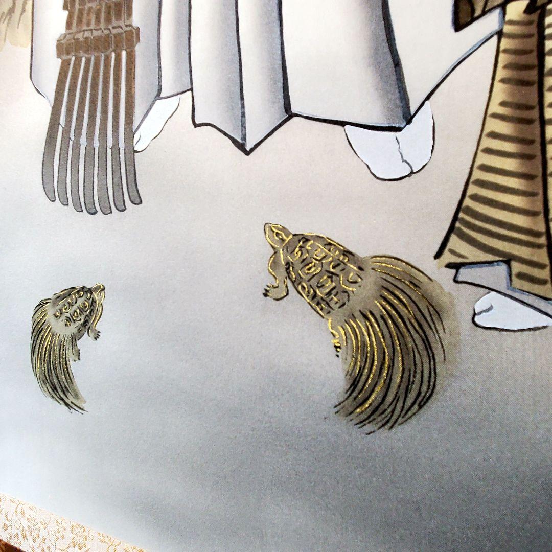 慶祝高砂図　掛け軸　心蓮　共箱　たとう箱つき