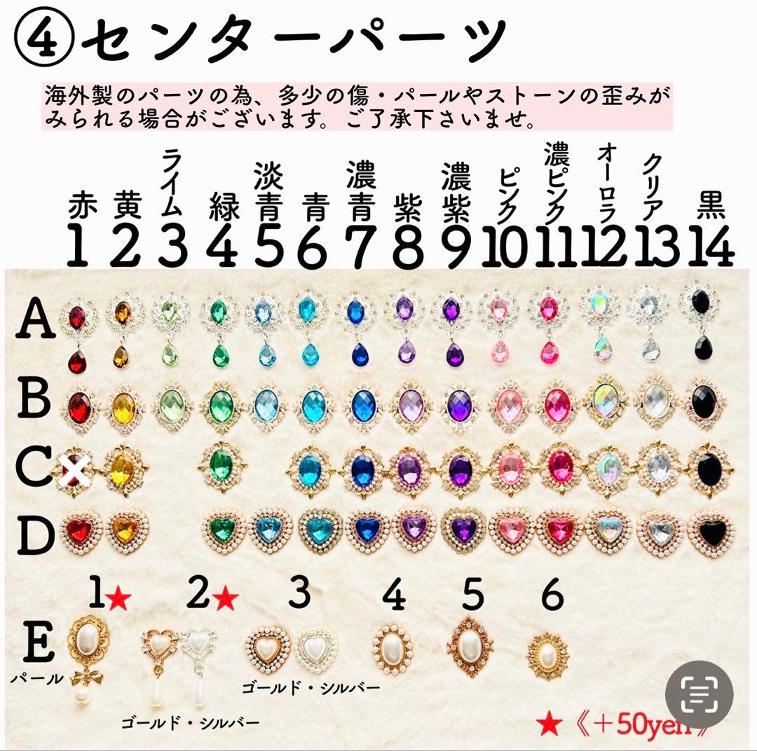 《ペア割引》ぬい服 着ぐるみ 10cm にじぱぺっと　白黒チェックリボン