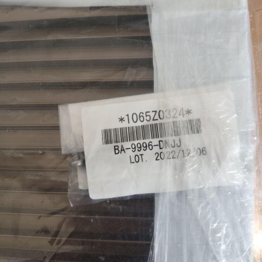 BAリシェント玄関下枠巾木プレート