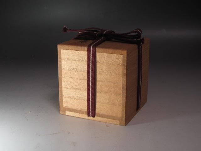 【セール】★　板谷波山　青磁　盃　涼しげな一品です★x314