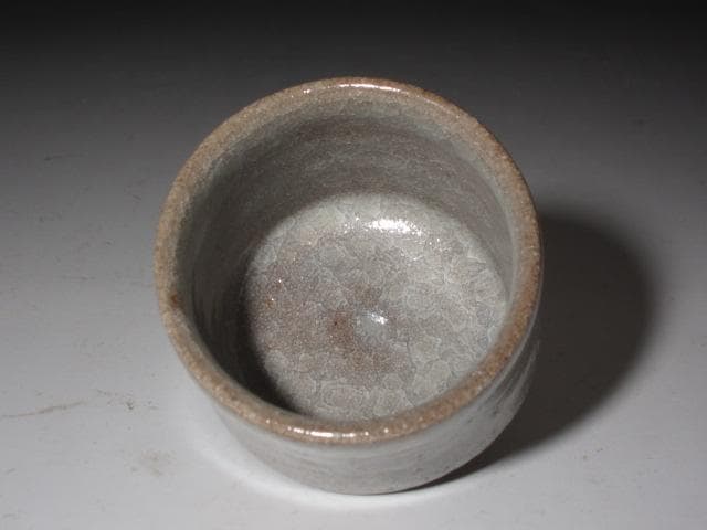 【セール】★　板谷波山　青磁　盃　涼しげな一品です★x314