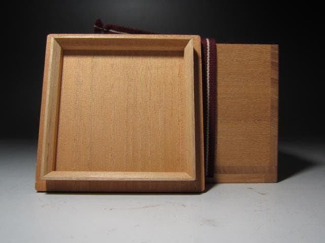 【セール】★　板谷波山　青磁　盃　涼しげな一品です★x314