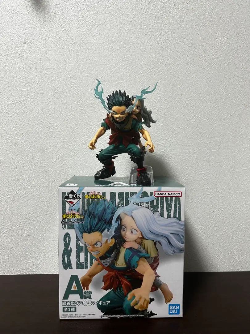 一番くじ 僕のヒーローアカデミア A賞フィギュア