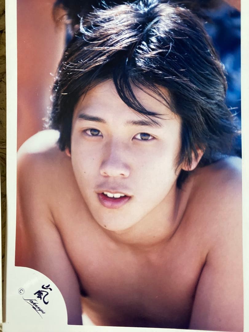 嵐 ARASHI 二宮和也 公式写真 9枚セット 嵐ロゴ 旧ロゴ