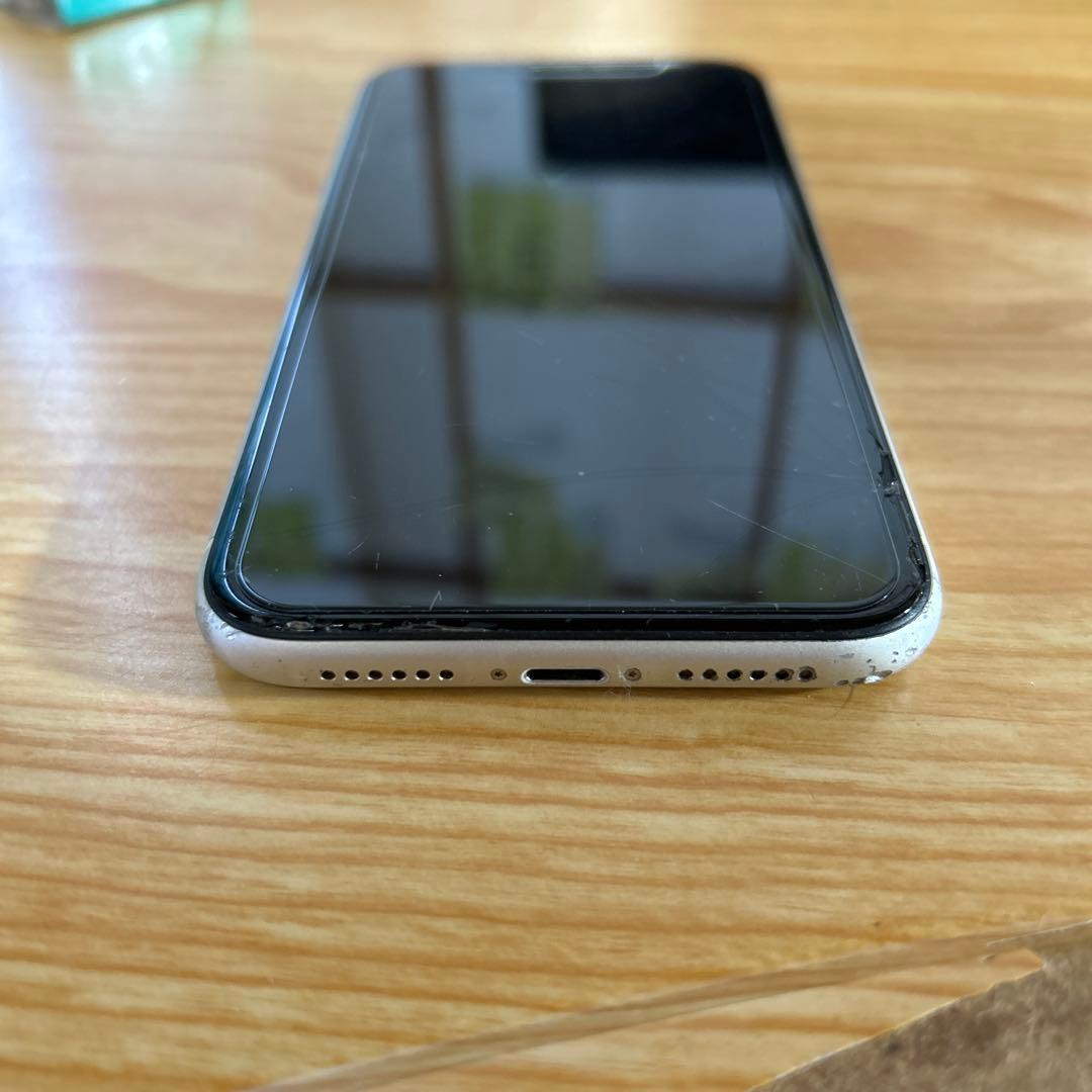 スマホ 本体 iPhone11 256GB simロックなし 白 動作確認済