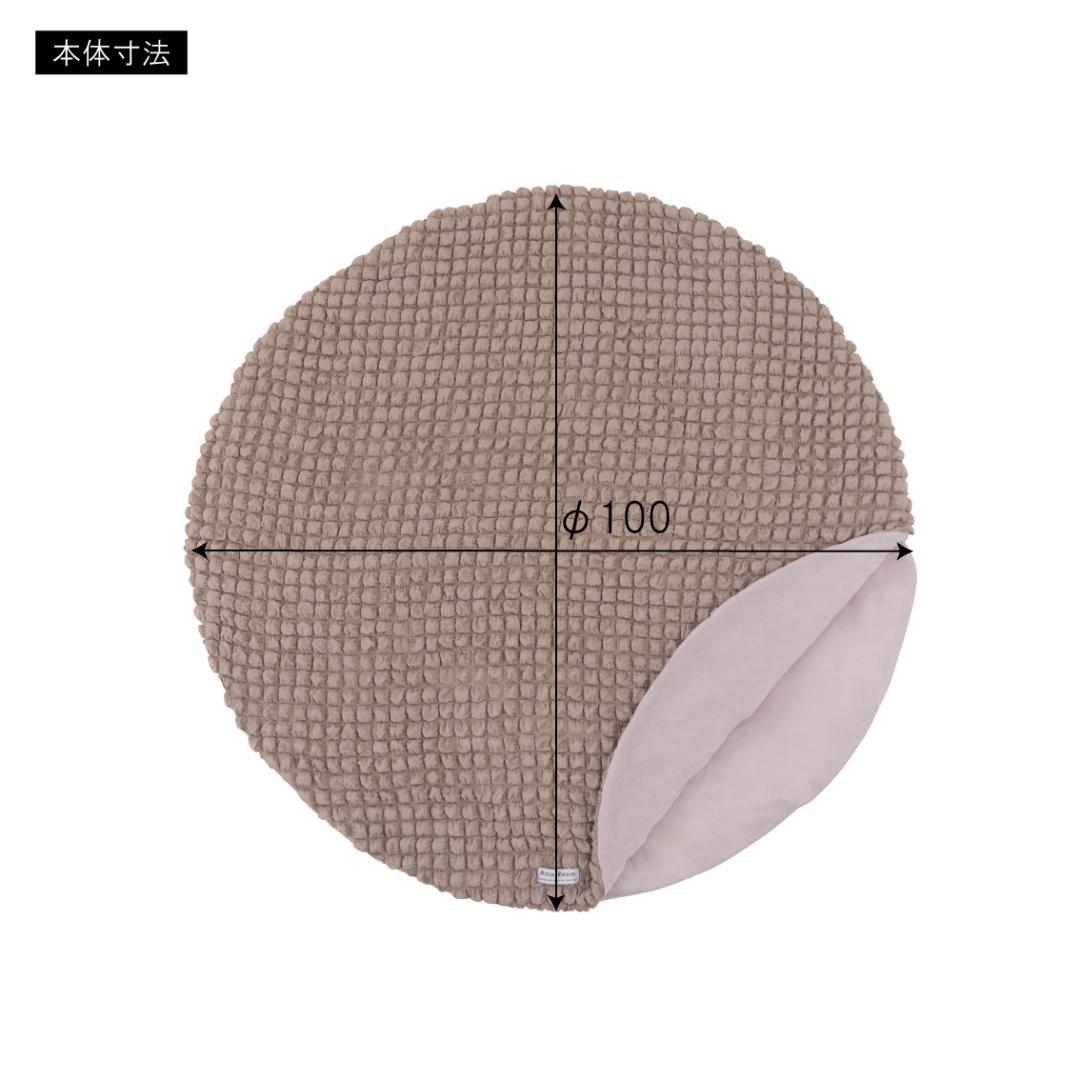 大きめ 冷感 入れる クッション マット ライトグレー GLK-203 N01