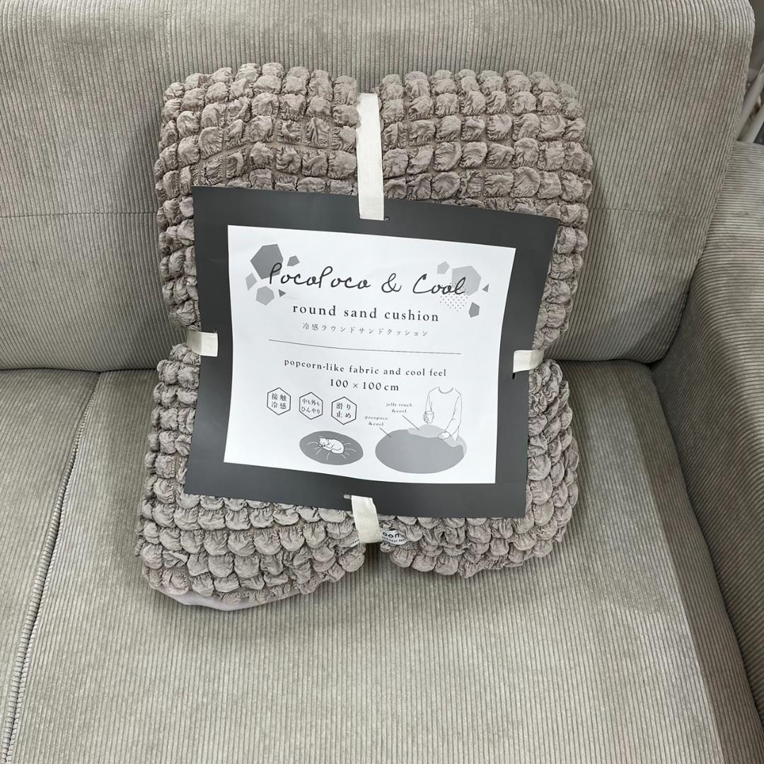 大きめ 冷感 入れる クッション マット ライトグレー GLK-203 N01