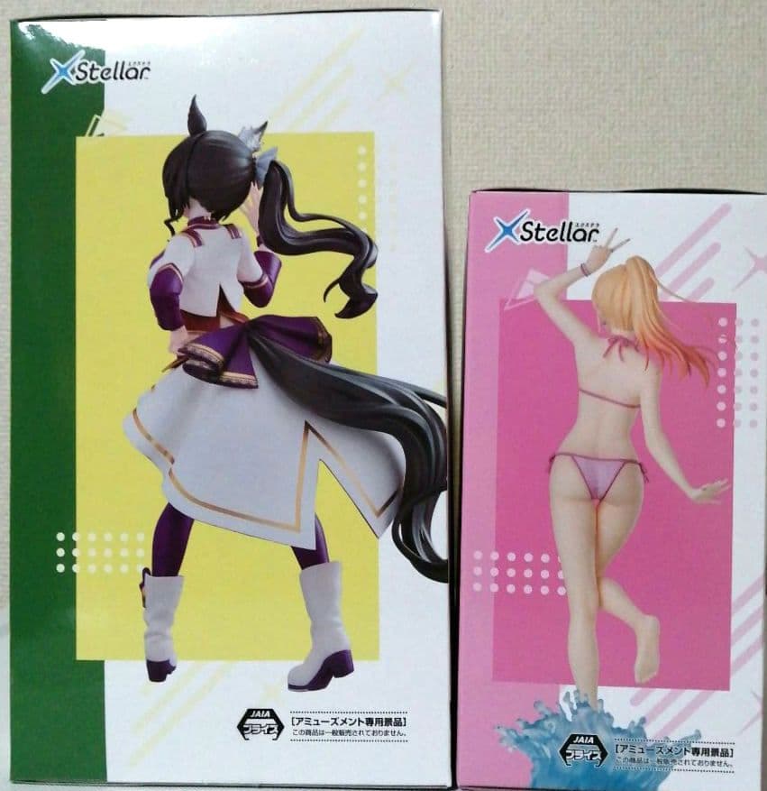 XStellar その着せ替え人形は恋をする 喜多川海夢 ウマ娘 サトノクラウン