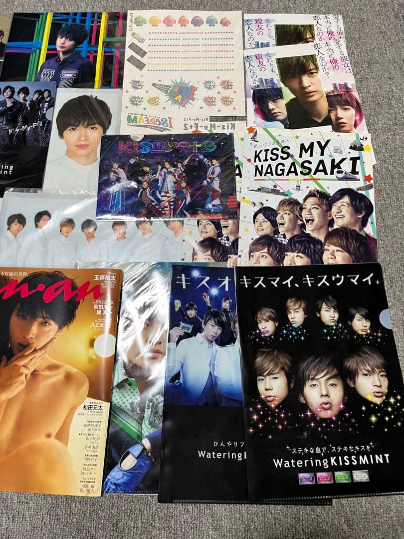 キスマイ　Kis-My-Ft2 玉森裕太　まとめ売り