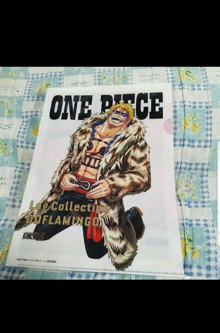 ドフラミンゴ　ベラミー　クリアファイル　ワンピース　LOG コレクション　非売品
