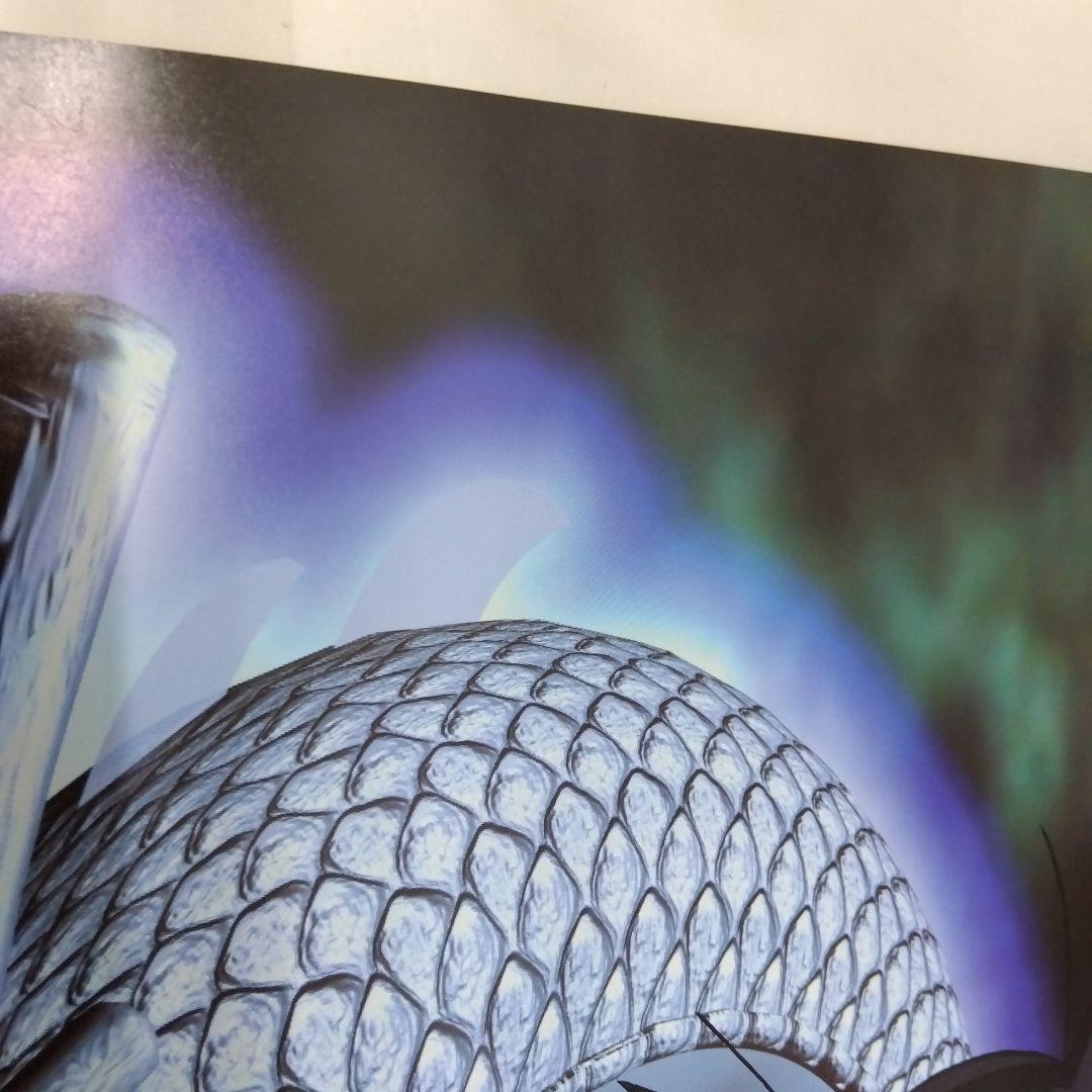 「美品」DRAGON BALL Z 超孫悟空会 突撃編ポスター B2size