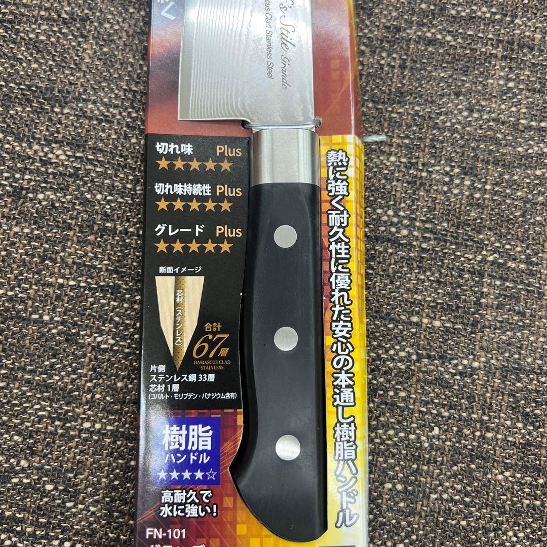 ★新品67層ダマスカス牛刀包丁180mm本通し3点カシメ止