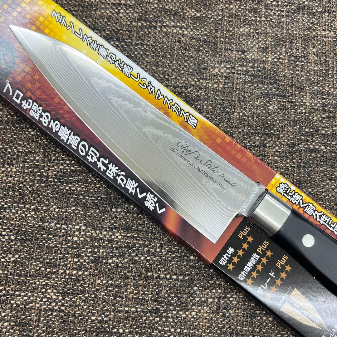 ★新品67層ダマスカス牛刀包丁180mm本通し3点カシメ止